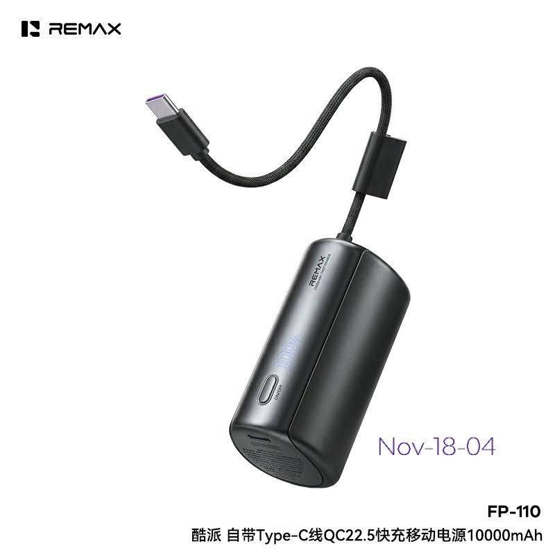 NOV26 SET 18 - POWERBANKS