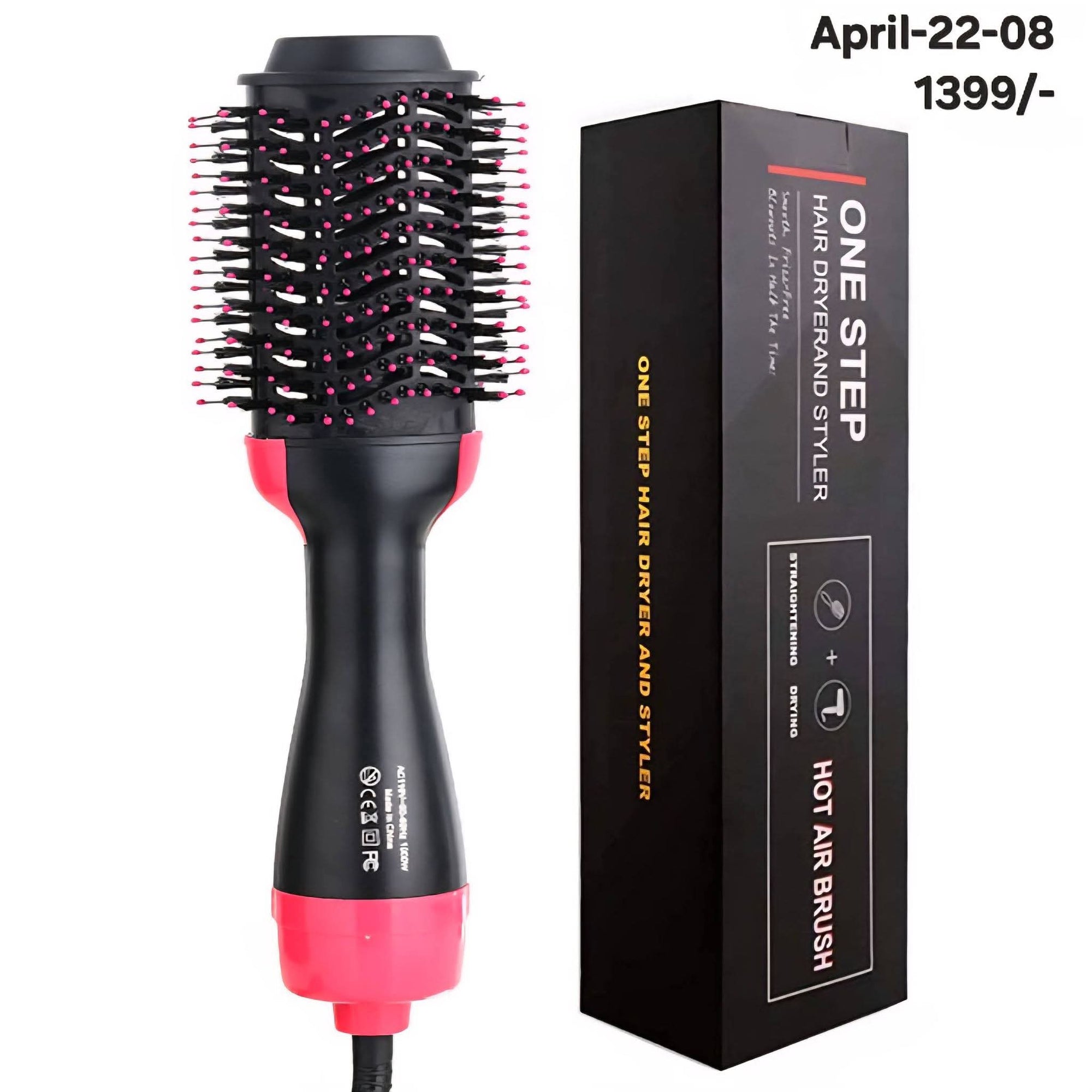 April26 Set 22 - Hair essentials