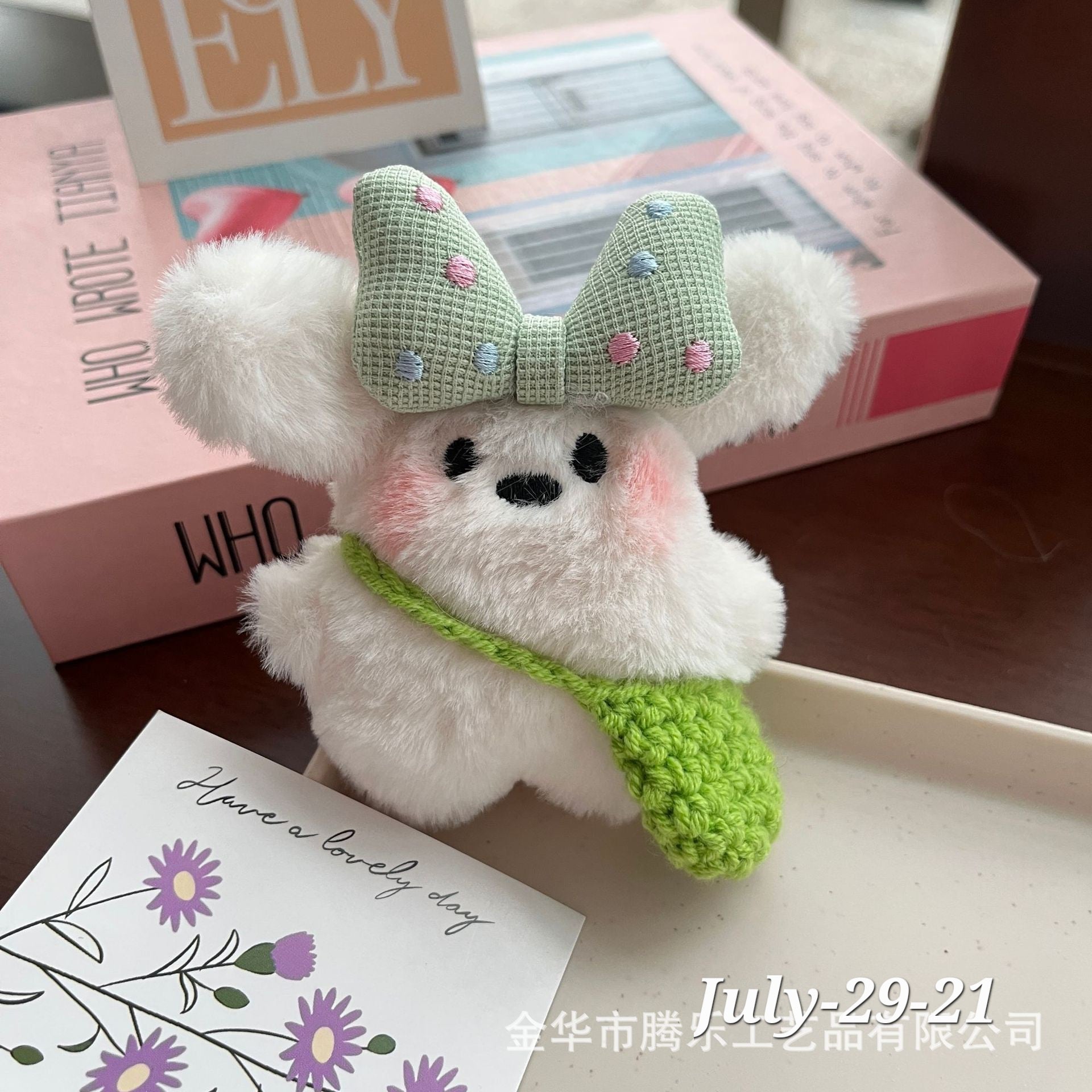 JULY26 Set 29 - Plushies